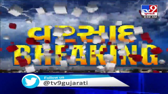 Bharuch- Narmada river flowing above danger level mark - TV9News