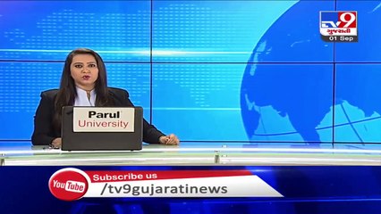 Rajkot- 3 gates of Moj dam opened to maintain rule level - TV9News