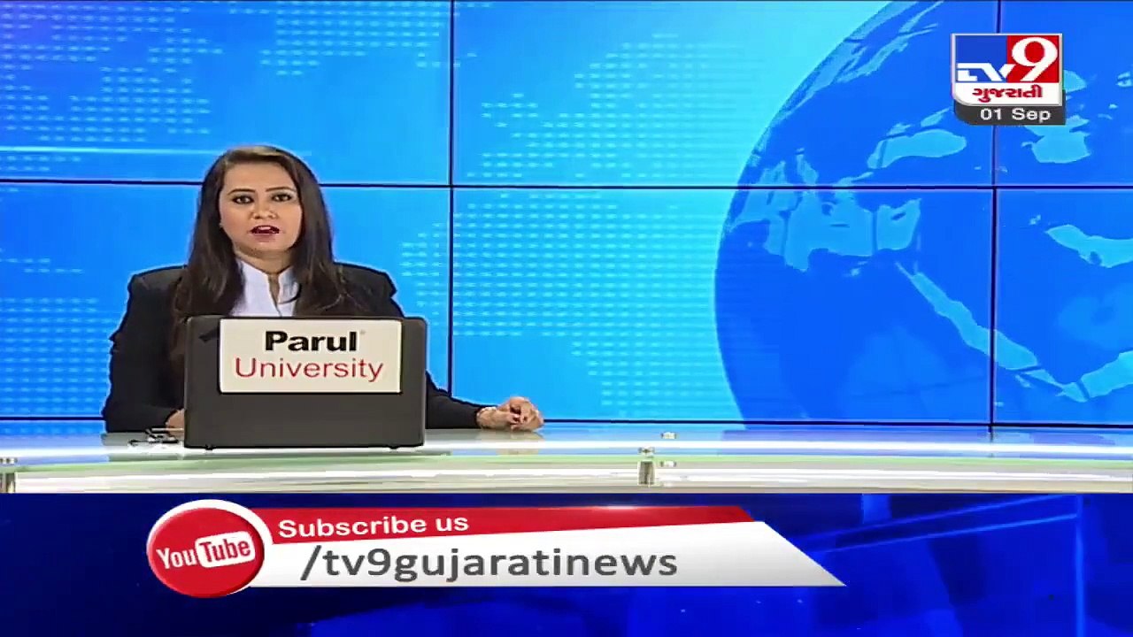 Government looking to introduce 'The Gujarat Goonda and Antisocial Activities  Act' - TV9News