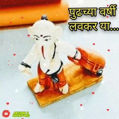 गणपती विसर्जन स्टेटसganpati visarjan status ❤ New WhatsApp Status 2020 ❤ #Soseti