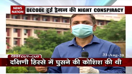 Khabar CUTtoCUT: चीन ने फिर भारतीय जमीन कब्‍जाने की कोशिश की, भारतीय सेना ने खदेड़ भगाया
