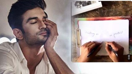 Tải video: Sushant Singh Rajput Sister Shweta Singh Kirti share Sushant's Rare Genius Talent his Mirror Writing