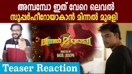 MINNAL MURALI Official Teaser Reaction | Oneindia Malayalam