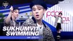 [Pops in Seoul] Byeong-kwan's Dance How To! Mysterious place ONF(온앤오프)'s Sukhumvit Swimming(스쿰빗스위밍)!