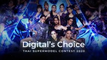 Digital's Choice Thai Supermodel 2020 หมายเลข 11-20