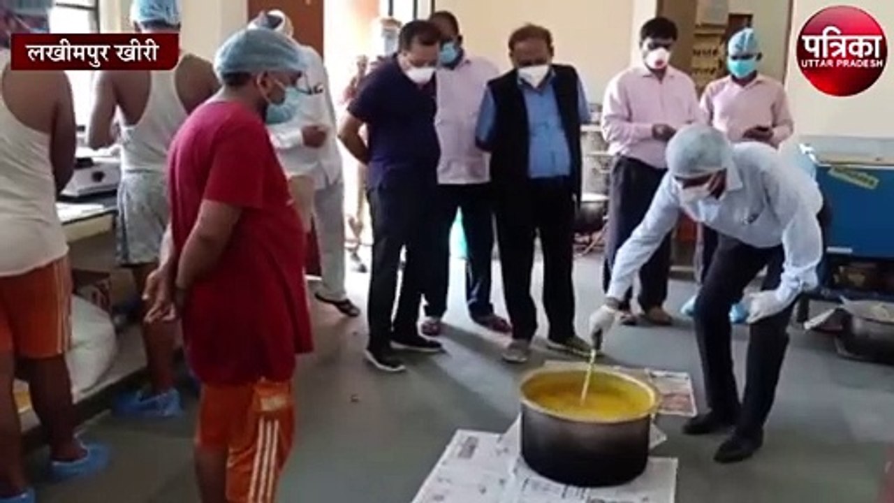 कोविड केयर सेंटर में अच्छा खाना न मिलने की शिकायत पर पहुंचे डीएम