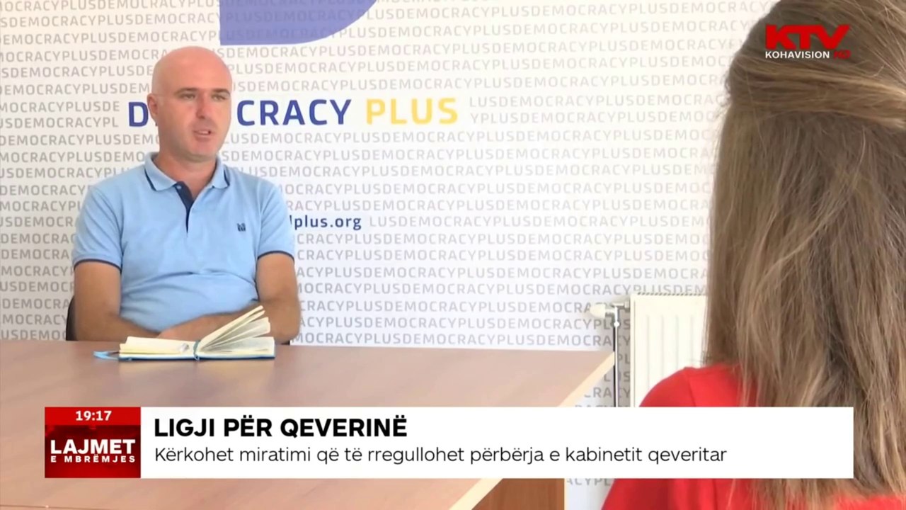 Ligji për Qeverinë