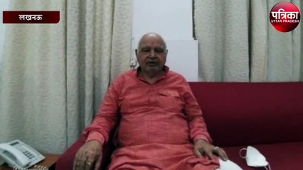 पूर्व राष्ट्रपति के निधन पर दुःखी हुए विधानसभा अध्यक्ष ने बताई यह बात