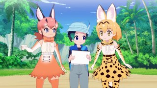 Kemono Friends - S02E03