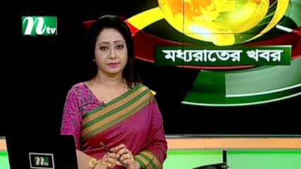 NTV Moddhoa Raater Khobor | 09 September 2020