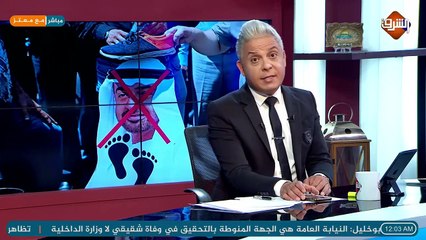 أغرب هجوم من وسيم يوسف علي #معتز_مطر و #عبدالله_الشريف .. !!