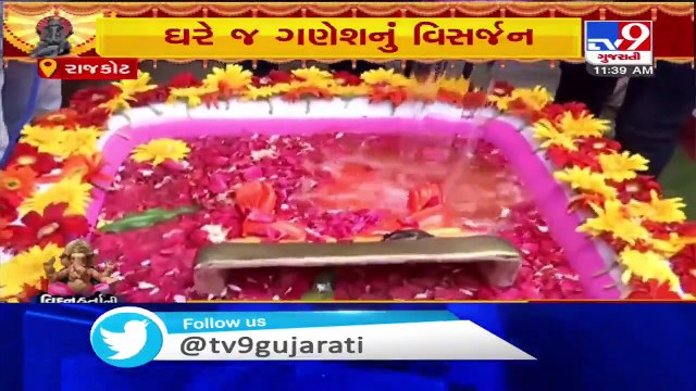 Ganesh Visarjan 2020- Devotees in Rajkot bid a quiet farewell to Bappa amid pandemic