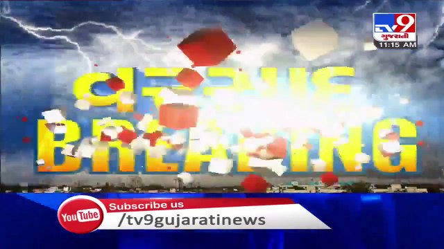 Junagadh- Bandhukiyo river flooded due to heavy rain in Gir forest