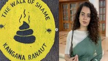 Sushant Case: Kangana Ranaut के नाम Mumbai की सड़कों पर लिखे गए hate slogan |FilmiBeat
