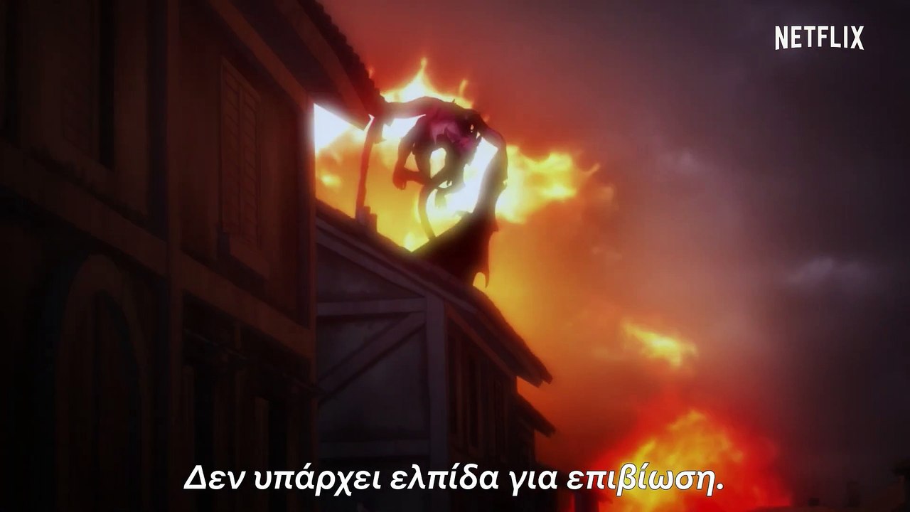 Dragon's Dogma  τρέιλερ