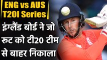 Joe Root misses out on England T20 Squad against Australia Series | Oneindia Sports