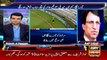 Sports Room | Najeeb-ul-Husnain | ARYNews | 1 September 2020