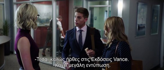 AFTER 2 ΜΕΤΑ ΤΗ ΣΥΓΚΡΟΥΣΗ  τρέιλερ