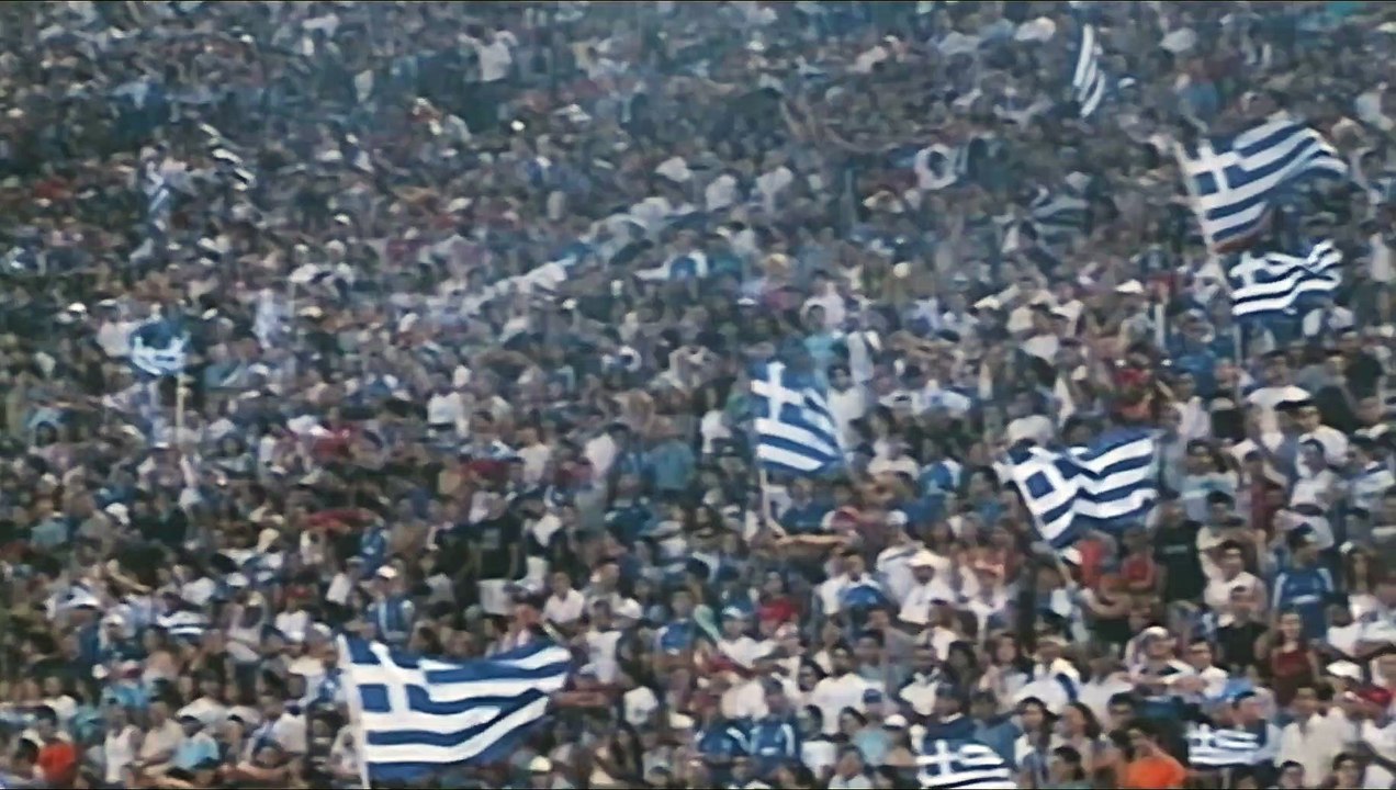 ΒΑΣΙΛΙΑΣ ΟΤΟ τρέιλερ
