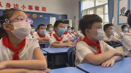 Guarderías y escuelas de toda China empiezan el curso escolar