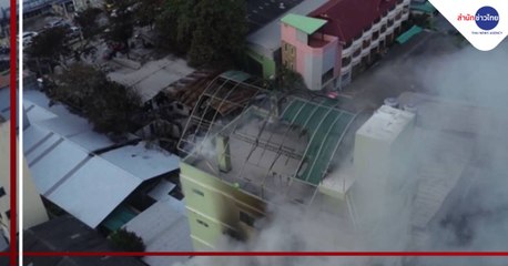 ข่าวค่ำ ช่วงที่ 3 วันอังคารที่ 1 กันยายน 2563