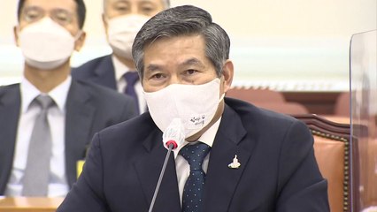 정경두 "추미애 아들 휴가, 일부 행정처리 정확히 안 돼" / YTN