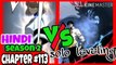 (HINDI)Solo Leveling Season 2: chapter #3! hunter cha Hae-In vs igris/Only I Level Up/episode/#113