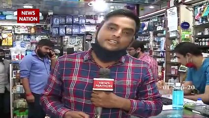 News Nation reached the medical store giving medicines to Sushant