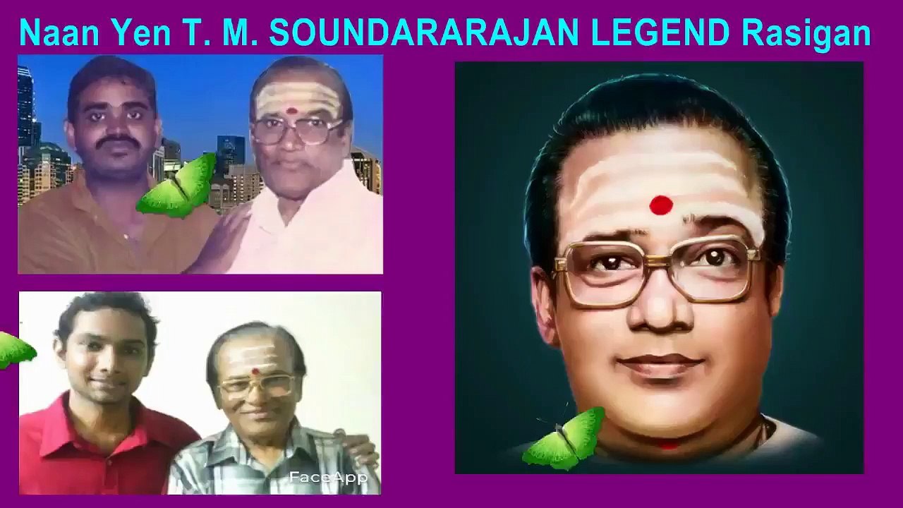 Naan Yen T. M. SOUNDARARAJAN LEGEND Rasigan  Film Lyricist VairaBharathi part 97