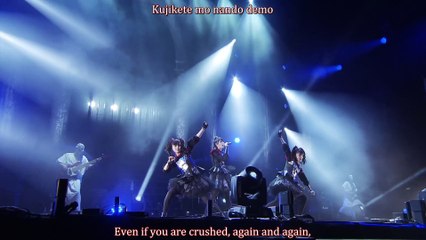 BM - Road to Resistance - Live at Wembley with English Subtitles