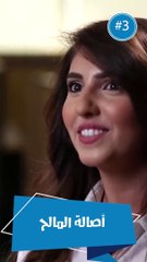 أجور مشاهير السوشيال ميديا فى الخليج وتكوين الملايين