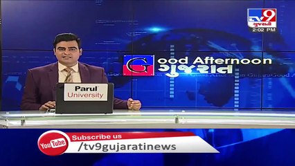 Crop damage survey to begin in Dhoraji-Upleta from today, Gujarat govt announced