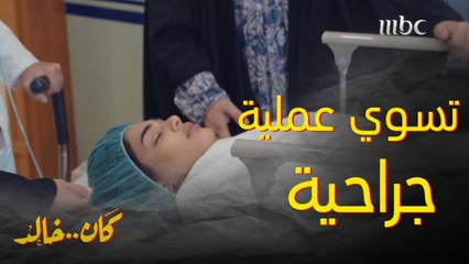 ضربها أخوها حتى دخلت المستشفى وهي بين الحياة والموت  