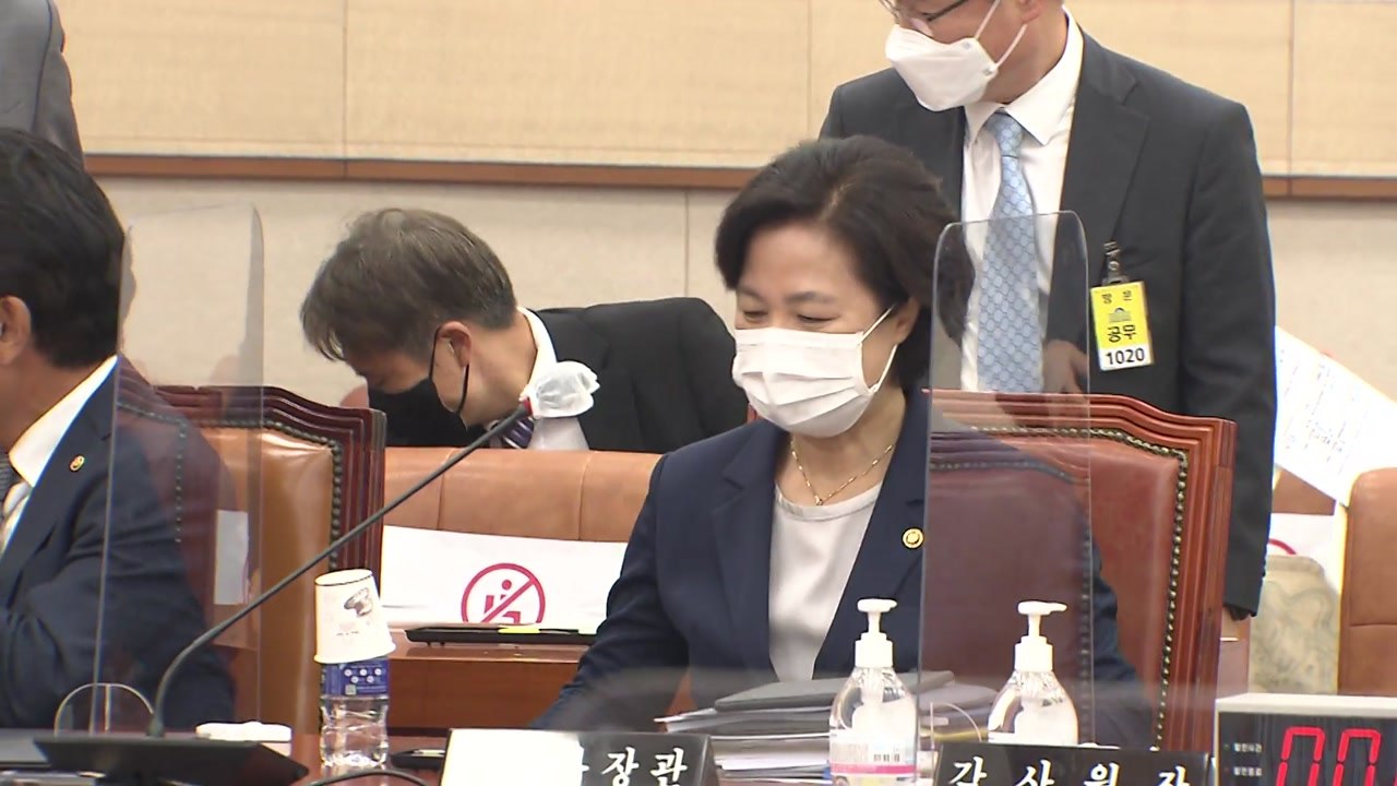 '추미애 현안질의' 불발로 법사위 파행...통합당 "여당 폭정" / YTN