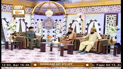 Roshni Sab Kay Liye | Shahid Masroor | 1st Sep 2020 | ARY Qtv