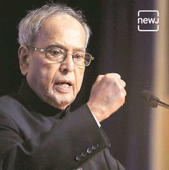 We used to go to school in towels during monsoon : Pranab Mukherjee