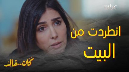 الأخو اللي ما يكون سند و يذبح أخته ويصرف على نفسه من عرق أخواته..مو أخو ..هذا عدو