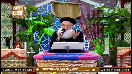 Sohniyan Meray Sunlay Sadawan | Prof. Abdul Rauf Rufi | 1st Sep 2020 | ARY Qtv