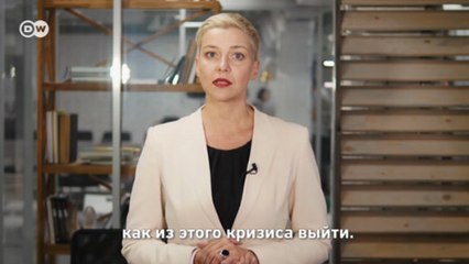 Télécharger la video: Штаб Бабарико создает партию, Тихановская не в восторге - это раскол в лагере оппонентов Лукашенко? (01.09.2020)