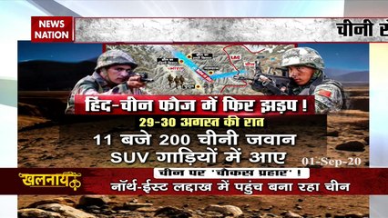 Khalnayak: चीनी सेना आई.. फिर हुई 'कुटाई'! चूशूल में घुसपैठ की INSIDE STORY!