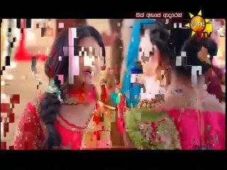 Sith Ahase Adaren 01-09-2020