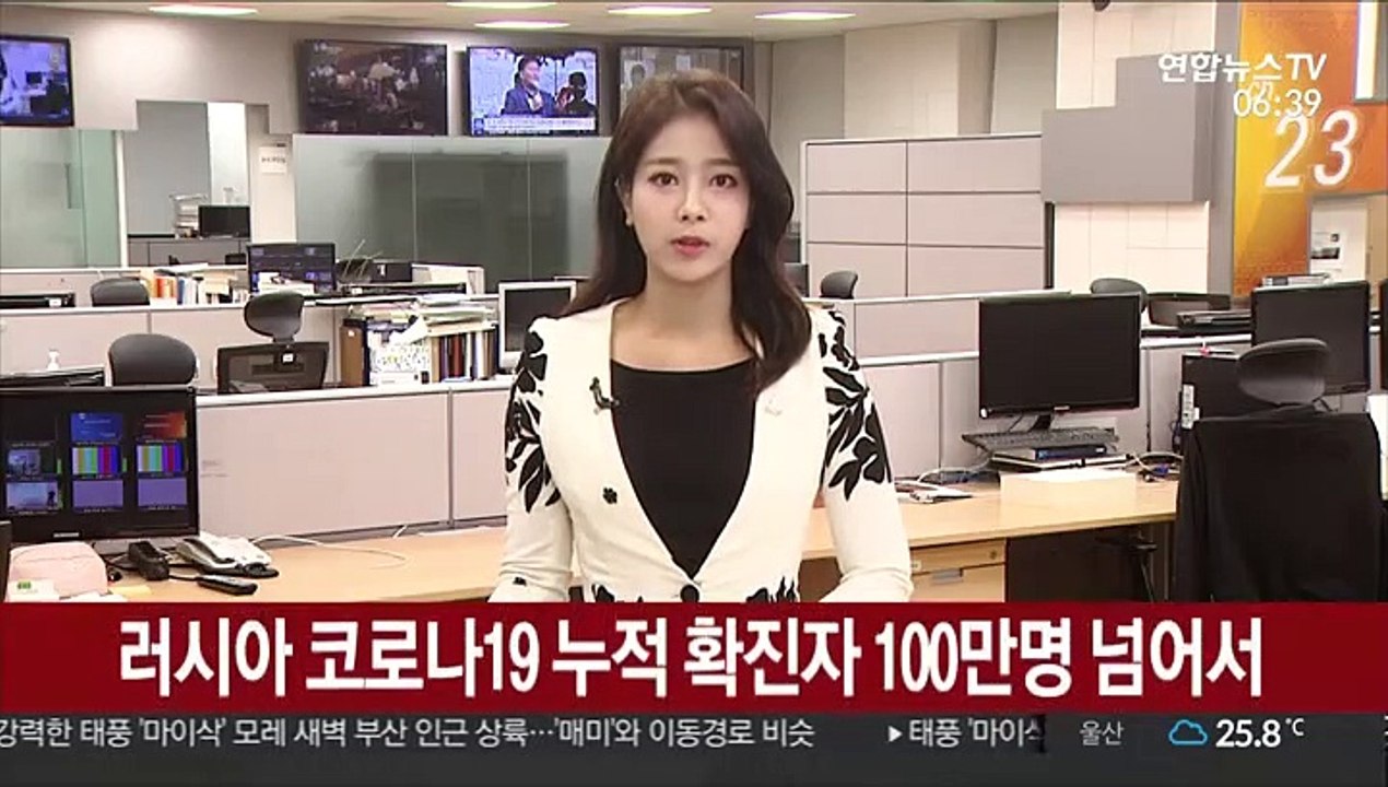 러시아 코로나19 누적 확진자 100만명 넘어서