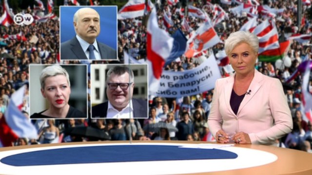 Вместе против Лукашенко без Тихановской и задержания студентов в Беларуси. DW Новости (01.09.2020)