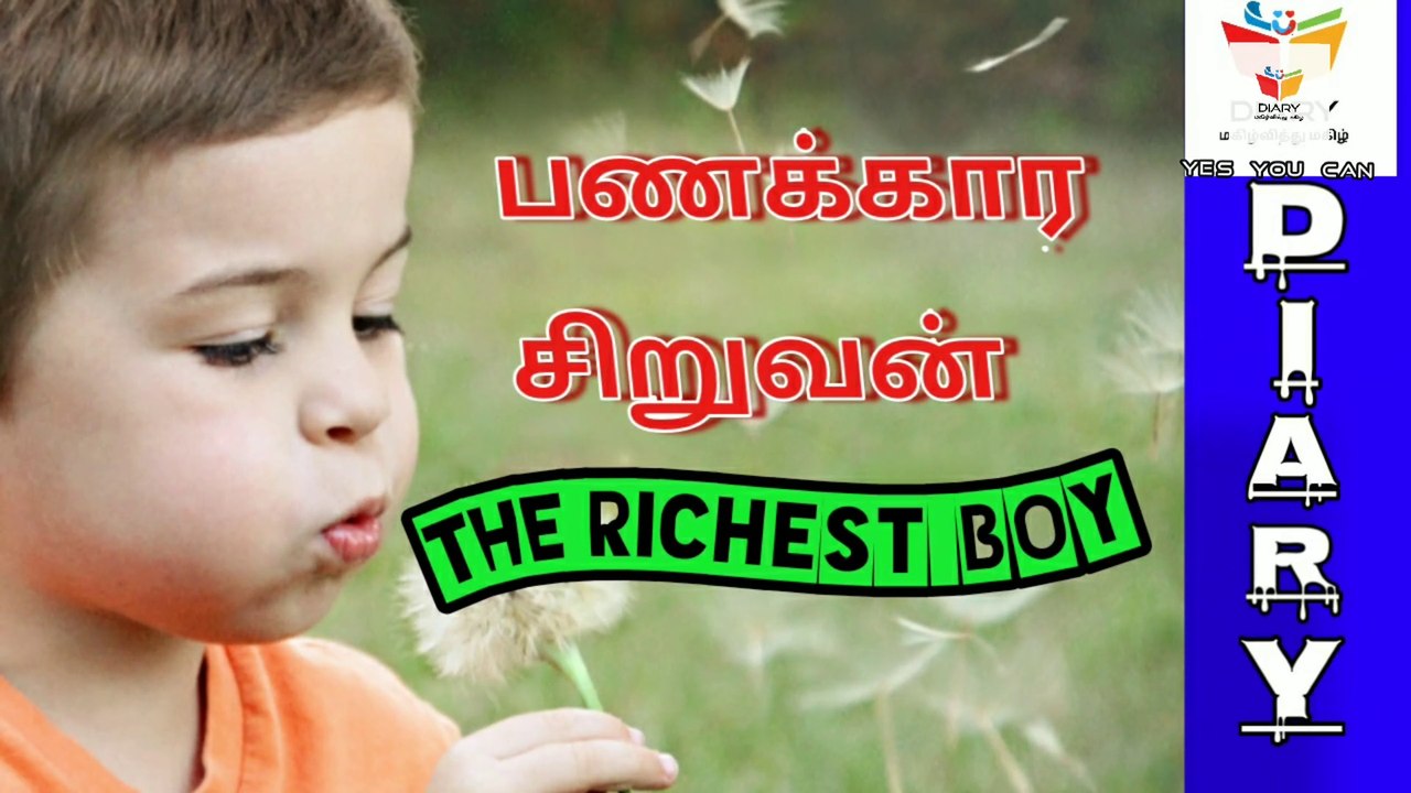 The Richest Boy