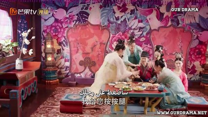 الأميرة التي لا تنام الحلقة 12