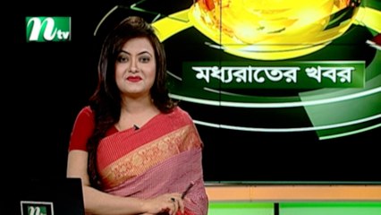 NTV Moddhoa Raater Khobor | 02 September 2020