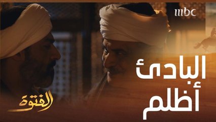 بعد الآن فتوة الغلابة لن يكون كما نعرفه.. من هنا بدأ الصراع