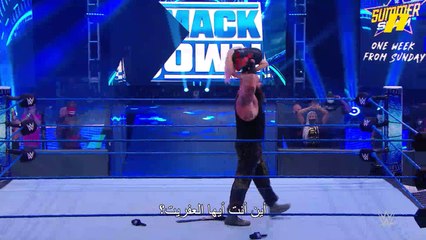 سترومان يجن جنونه بسبب حيلة مرعبة من العفريت