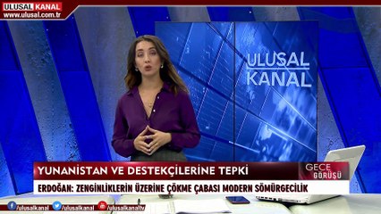 Gece Görüşü- 01 Eylül 2020 - Deniz Çağlayan- Ulusal Kanal