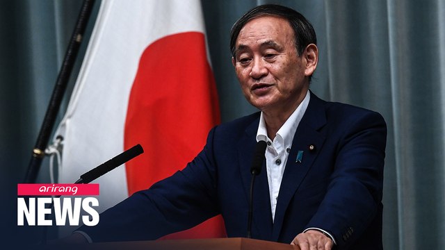 Japan's Chief Cabinet Secretary Yoshihide Suga likely to become new PM: Reports